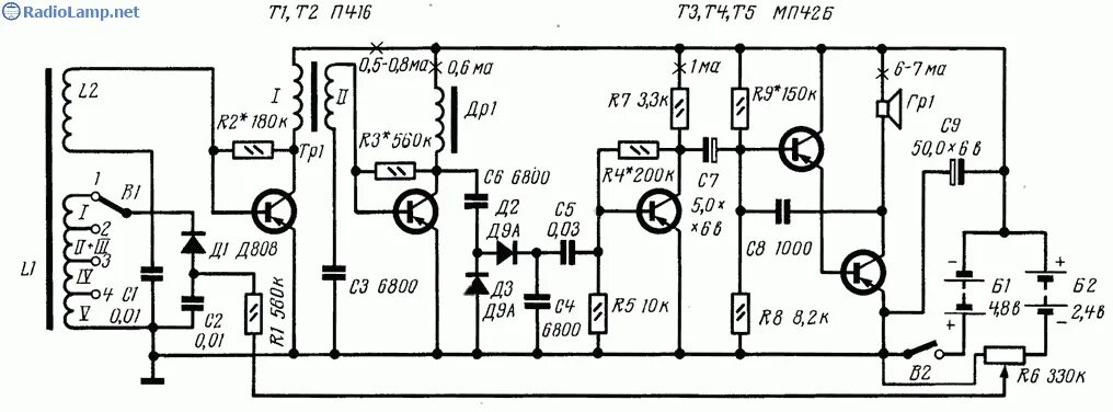 2 v 2 приемник. 2 v 2 приемник. Приёмник прямого усиления 2-v-2. Frsky v8fr пины. V8rn2 frsky.