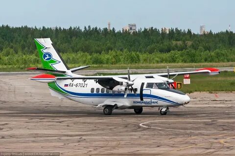 Аэропорт сыктывкар билеты