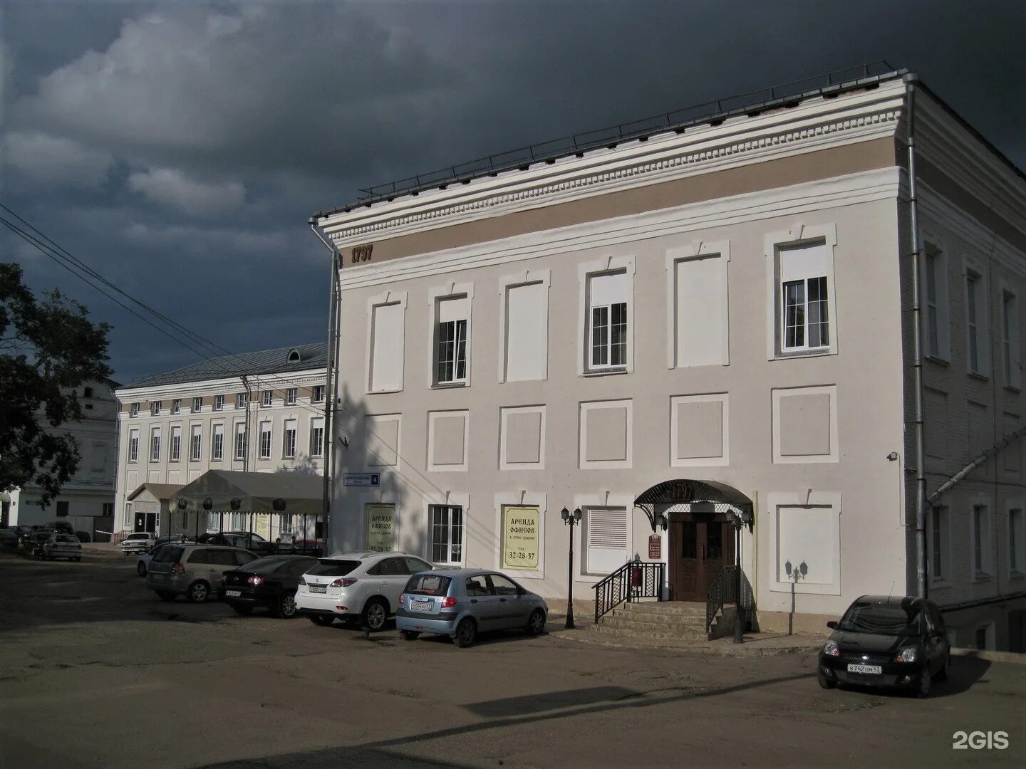 Динамовский проезд 4 киров. Динамовский 4 киров. динамовский проезд 4. киров динамовский проезд д 4. россия, киров, динамовский проезд, 4.