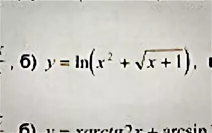 Производная Ln корень из х. Найти производную Ln корень 1+x^2. Y Ln корень 2x-1. Y=Ln(корень х+2)+7^х2+1.