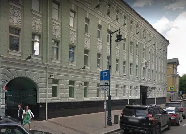 4 стр 1. 4 стр 1