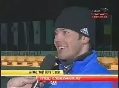 Коля объявил
