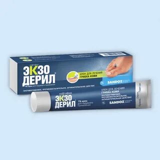 Экзодерил мазь инструкция по применению