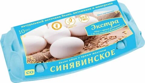 Синявинская птицефабрика магазин