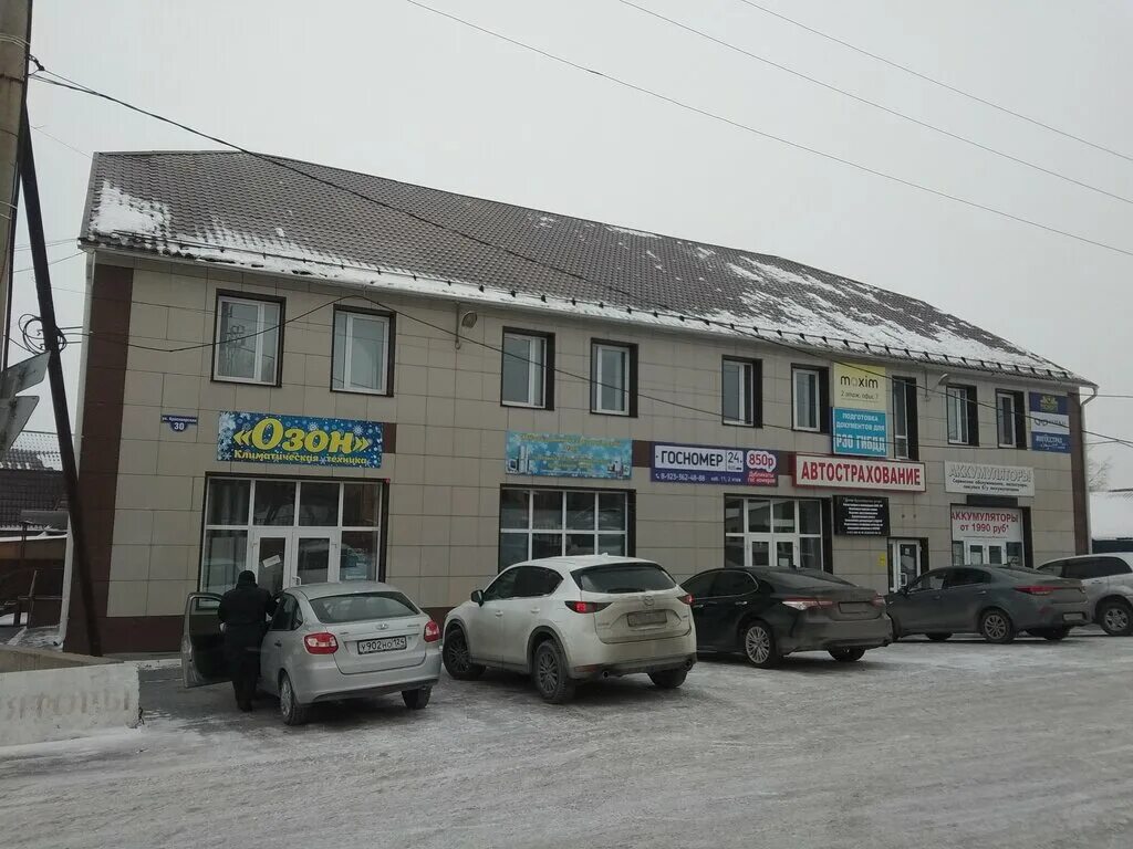 Гостиница бон вояж ачинск. Ачинск красноярская 30. Запад 24 ачинск. Жд вокзал ачинск. Ачинск красноярск город.