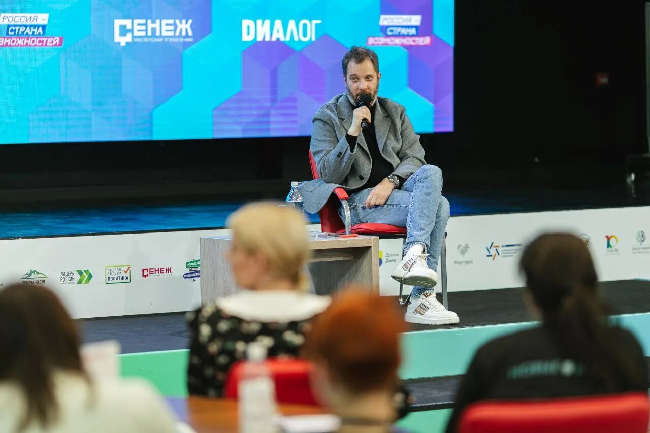 Разборы кейсов с ведущими экспертами дзен. Разборы кейсов с ведущими экспертами дзен. Разборы кейсов с ведущими экспертами дзен. Медман вшоуз. Европлан лизинг презентация.