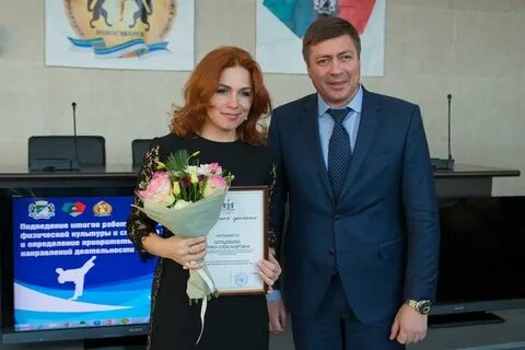 Уфкс новосибирска