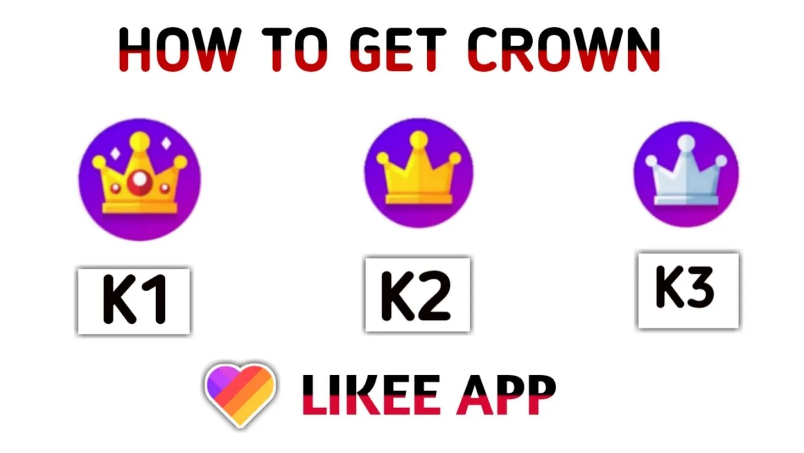 Likee тг. Реклама приложения likee. лайк приложение кики. likee логотип. кики из likee.