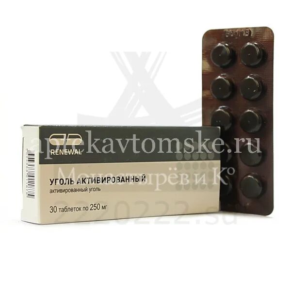 Аналог активированного угля. Аналог активированного угля. Активированный уголь аналоги. Аналог активированного угля. Аналог активированного угля.