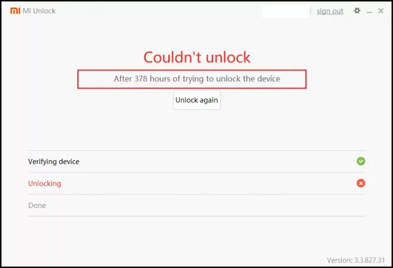 Разблокировка mi unlock. Разблокировка загрузчика xiaomi. разблокировка смартфона xiaomi. разблокировка через fastboot xiaomi.