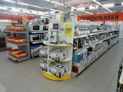 Магазин бытовой электронной техники