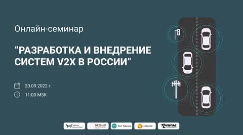 Систем 5 0