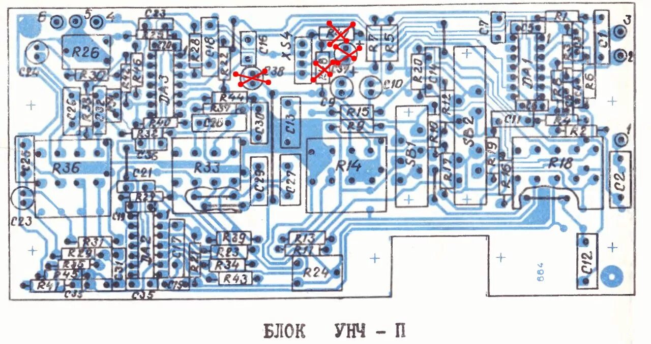 Ремонт унч. Печатная плата усилителя радиотехника у 101 стерео. Усилитель у101 стерео Hi Fi схема. Радиотехника 101 темброблок плата. Схема платы усилителя радиотехника 101.
