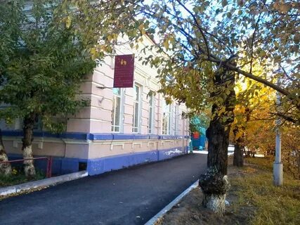 Чайковского чита