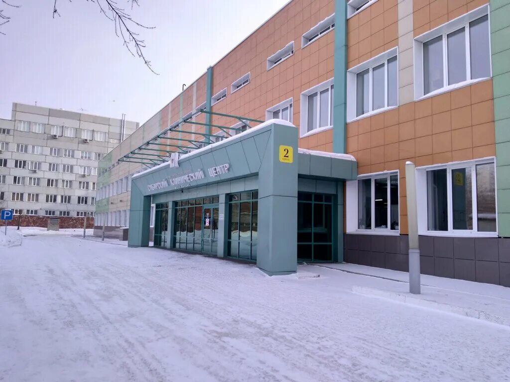 фмба красноярск коломенская. больница на коломенской красноярск. коломенская сибирский федеральный. коломенская сибирский федеральный. коломенская 26 красноярск.