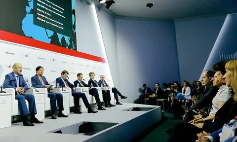 Форум 6 сентября