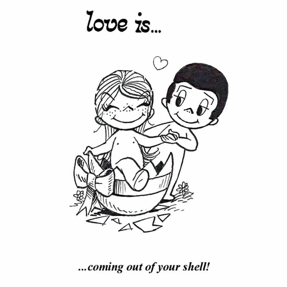 Love is для