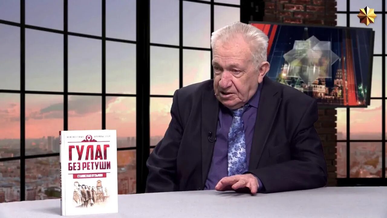 Правда гулага. Система гулаг. Правда гулага. Правда гулага. Гулаг главное управление лагерей.