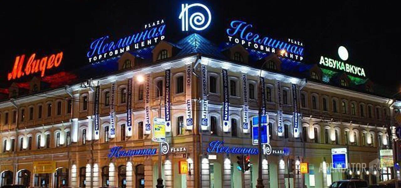 ТЦ "Неглинная галерея" Aer Group
