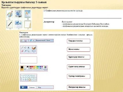 Әкесі мен қызы онлайн порно