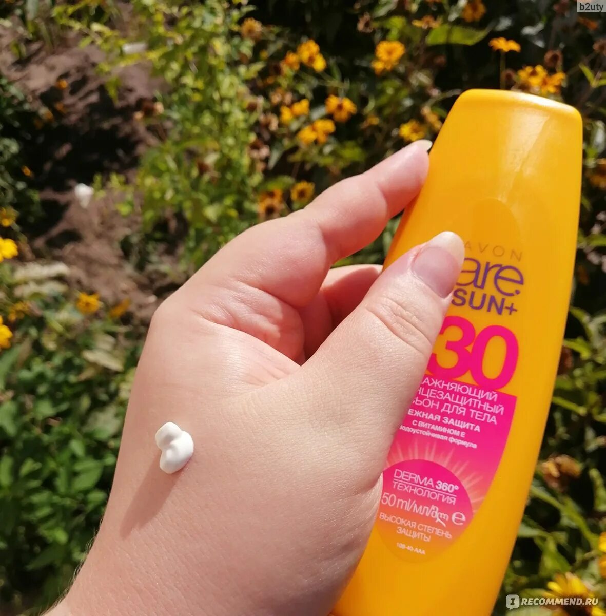 Солнцезащитный лосьон spf 30. Avène солнцезащитный спрей для чувствительной кожи spf 50+. Солнцезащитный лосьон spf 30. Солнцезащитный крем эйвон 30. Солнцезащитный лосьон spf 30.