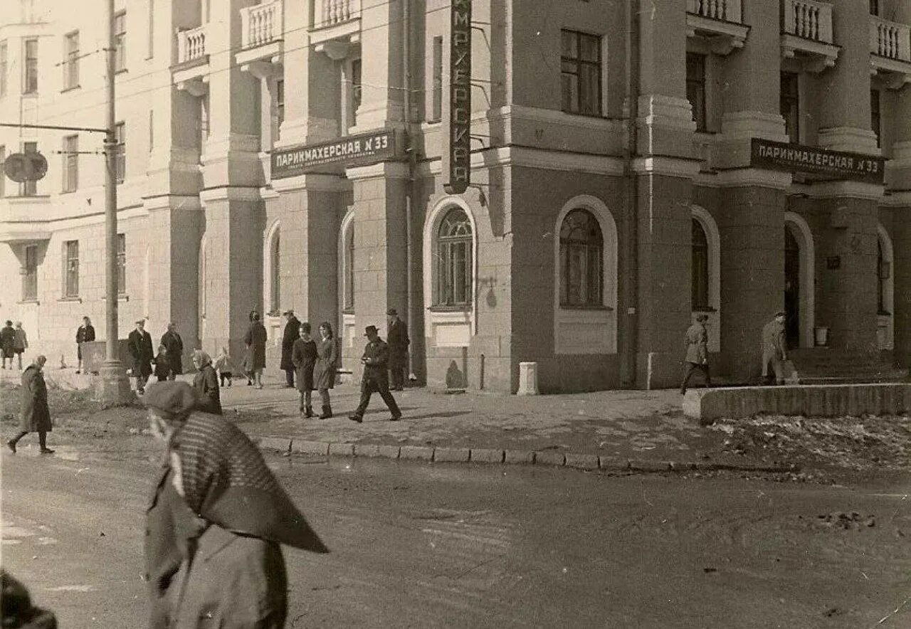 Химмаш свердловск 80е. Химмаш екатеринбург. Советский химмаш свердловск. Старый химмаш екатеринбург. Старый химмаш екатеринбург.