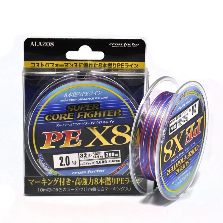 Шнур плет. Леска daiwa justron green. Леска jojmu nigano 0. Леска японская рыболовная. Леска для рыбалки зимняя 0.