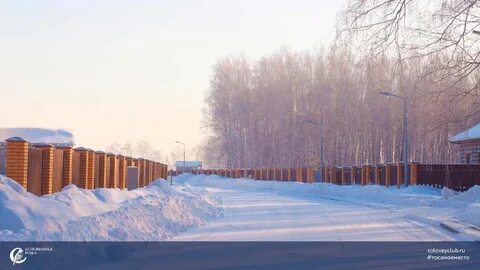 Марусино новосибирская
