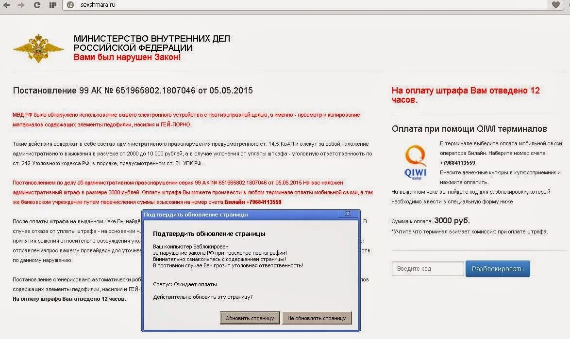 Исходя из ваших запросов