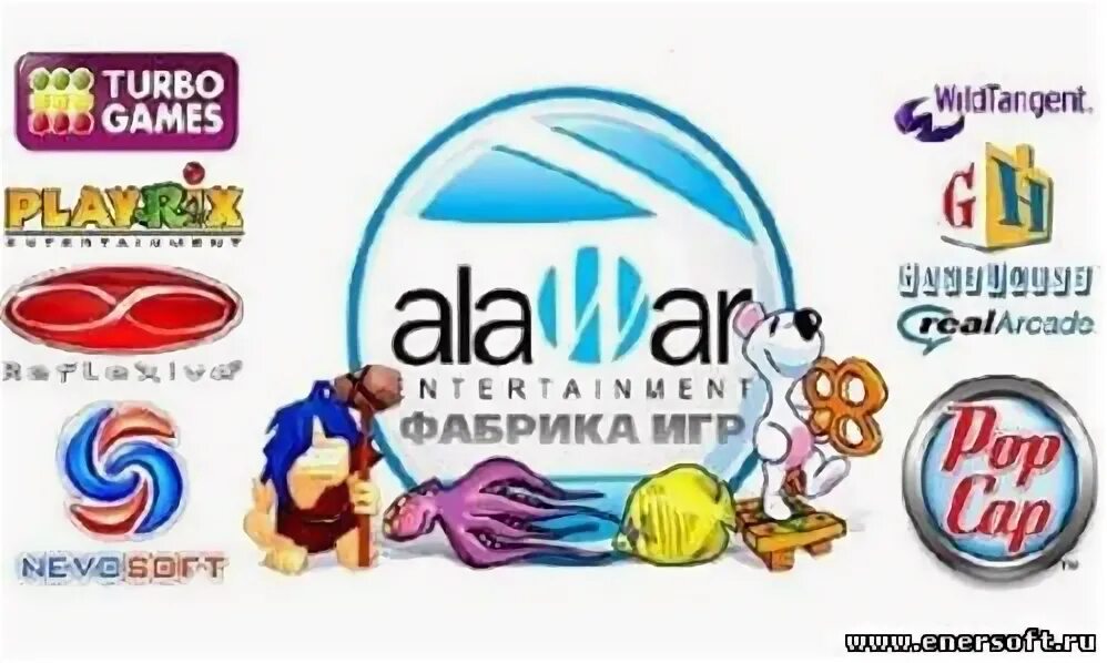 Алавар 1. Фабрика игр. alawar entertainment игры. алавар фабрика игр. nevosoft игры.