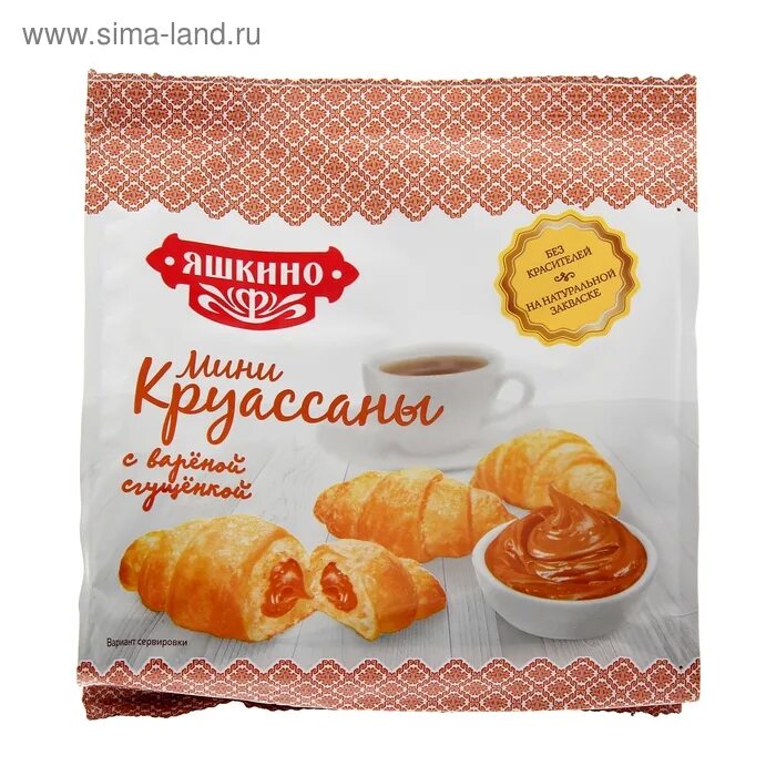 Мини круассаны яшкино. Круассаны яшкино 180г. мини круассаны яшкино 180г шоколадный. «яшкино», мини-круассаны со сливочным кремом, 180 г.
