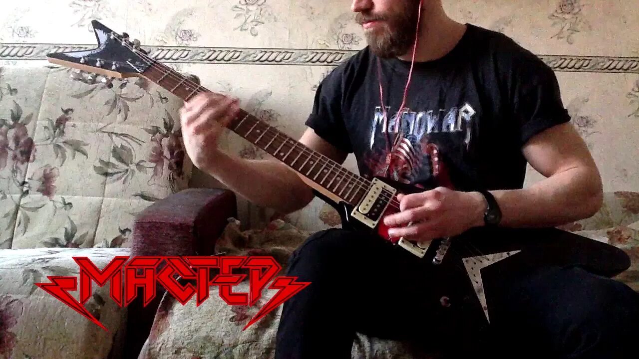 Мастер палачи. Мастер палачи. Мастер палачи футболка. Мастер палачи. Андрей большаков гитарист мастер.