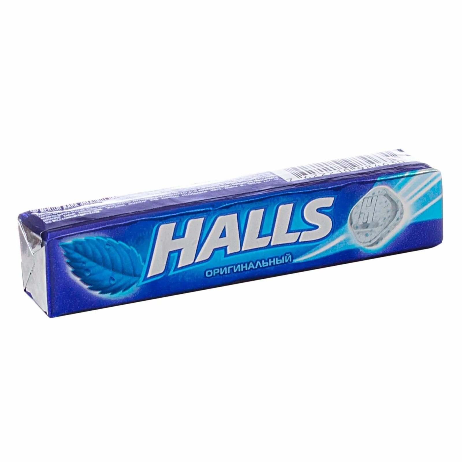 Halls gnesin