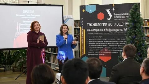 Итоги 16 года