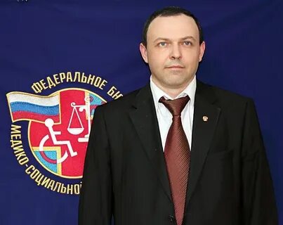 Дымочка