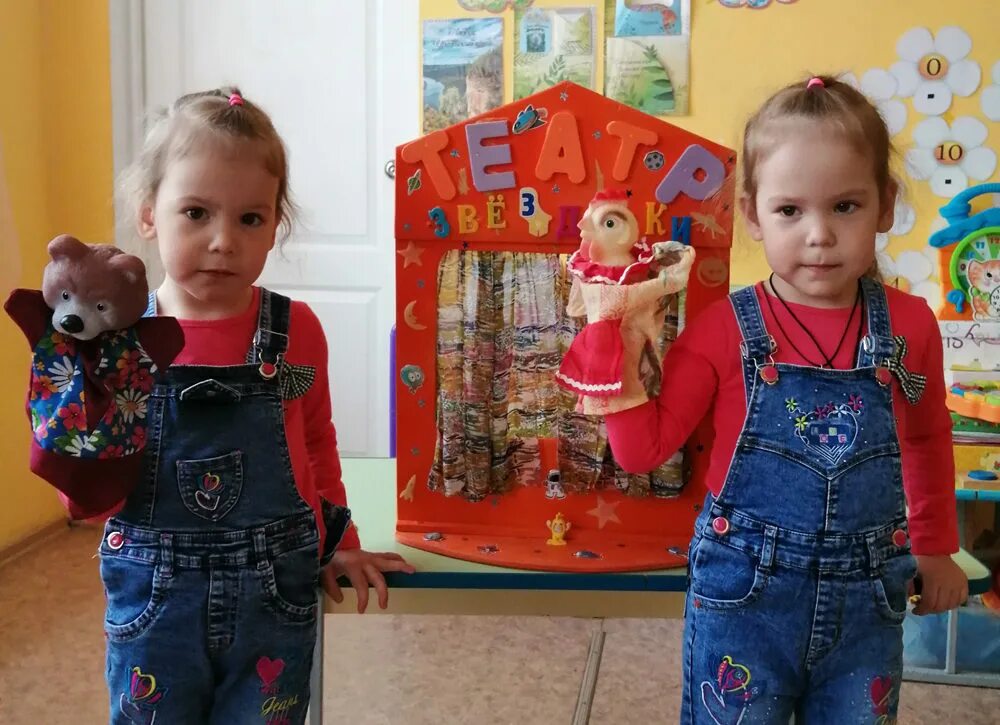 Детский сад 50 краснотурьинск. Детский сад 9 касли. Детский сад вишневогорск. Детский сад касли. Детский сад касли.