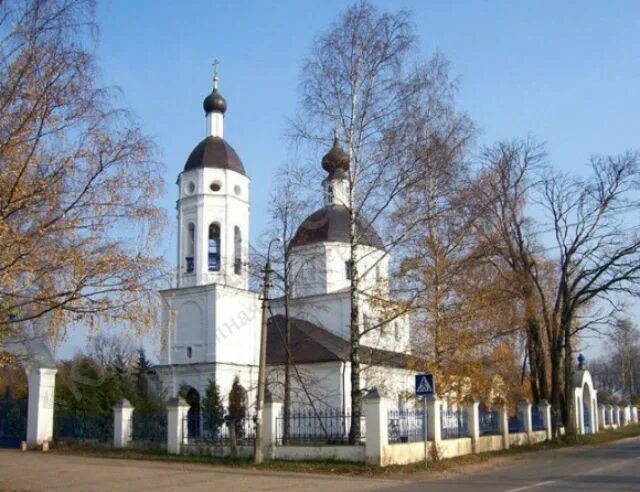 Новости