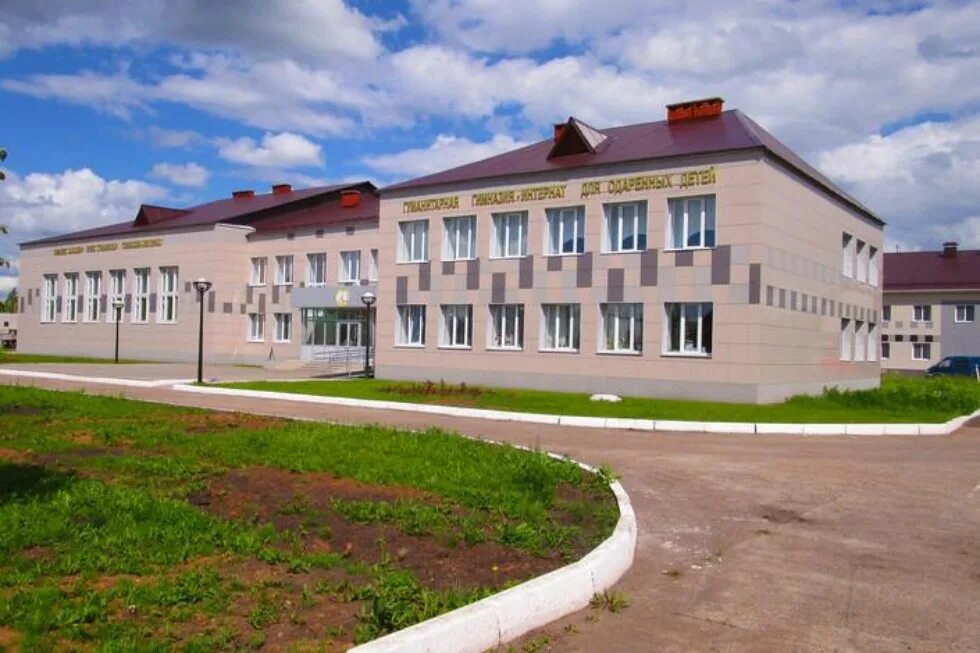 Актаныш. Гимназия интернат актаныш. гуманитарная гимназия актаныш. гуманитарная гимназия актаныш интернат для одаренных. гимназия актаныш для одаренных детей.