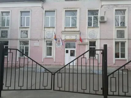 Сайт школа 92 ростов на дону