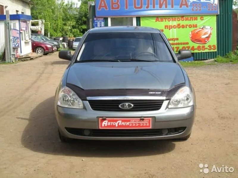 авито саранск авто с пробегом частные. авито саранск авто с пробегом частные. авито саранск авто с пробегом частные. ваз 2110 черная. авито саранск авто с пробегом частные.