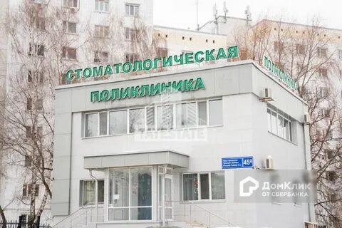 Проспект победы 45а казань