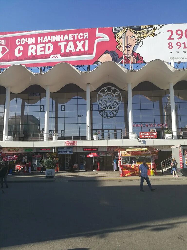 Автовокзал сочи горького 56. Сочи горького 56 на карте. Сочи горького 37 показать на карте. Сочи максима горького 56 вокзал. Автовокзал сочи горького 56.