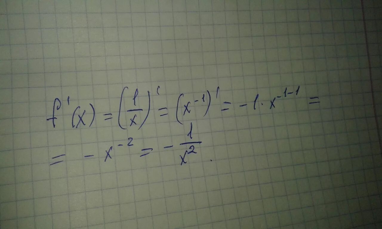 Вычисли производную f x 1/x. F(X)=1/X. F ( X ) = X − 1/Х. Производная f x.