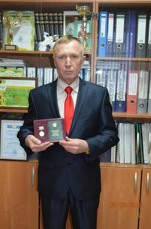 Заслуженный учитель рб. Заслуженный учитель республики башкортостан. заслуженный учитель рб 2025 башкортостан. заслуженный педагог рб. заслуженный учитель республики башкортостан награда.