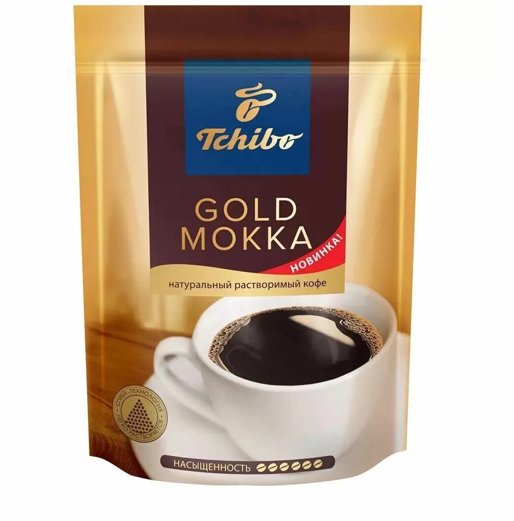 Tchibo gold. Кофе Tchibo Gold Mokka. Растворимый кофе Tchibo Gold Mokka 70. Кофе Tchibo Gold Мокка молотый 250гр. Чибо Голд Мокка 140гр.