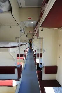 Поезд комсомольск хабаровск