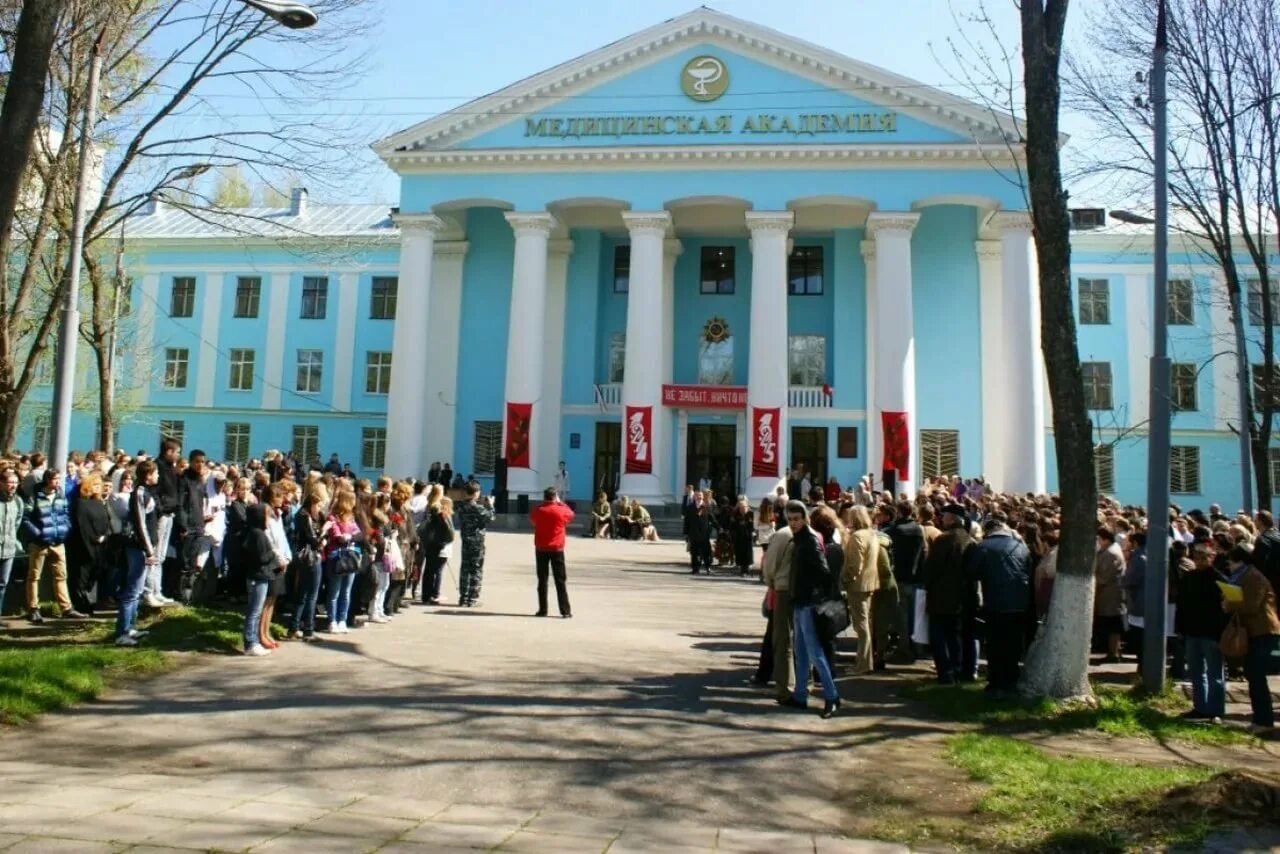 НИЖГМА Нижегородская государственная медицинская Академия. Мед Академия Нижнего Новгорода. Приволжский исследовательский медицинский университет (ПИМУ). ПИМУ Нижний Новгород. Сайт государственный нижний новгород