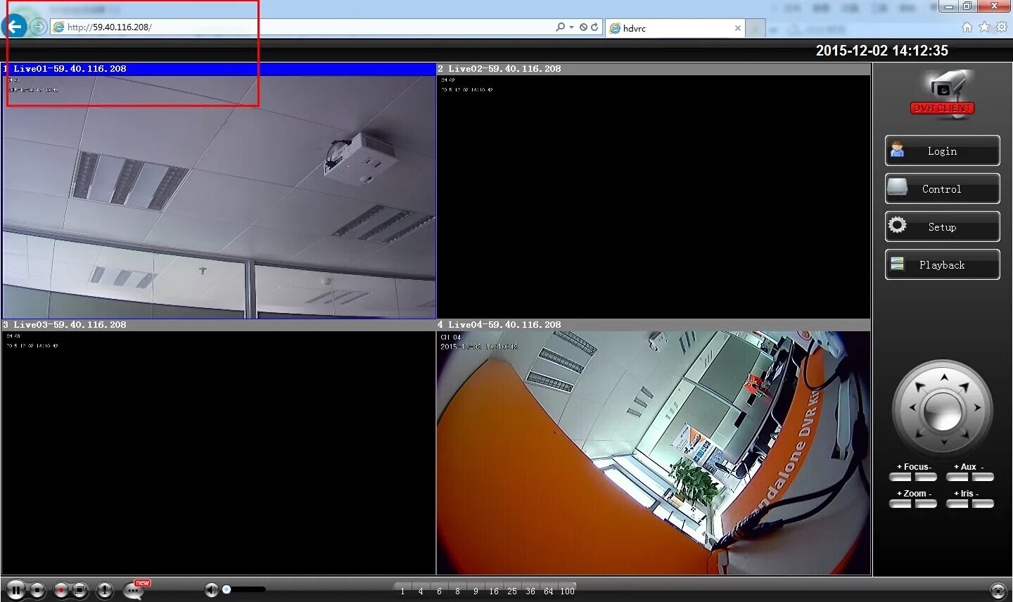 Dvr программа. Dvr client программа. программа для удаленного просмотра видеорегистратора. hd dvr программа.