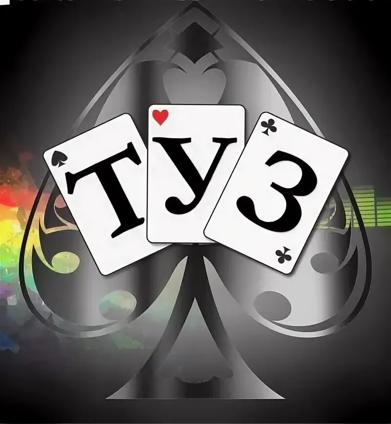 Бреды челябинская область спорт хоккей. Нижнеомский район деревня сидоровка. Бердинский район челябинская областьобласть. Отдел полиции бреды челябинская область. Оперуполномоченный отдела уголовного розыска отдела полиции.