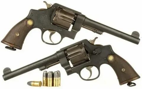 Used guns